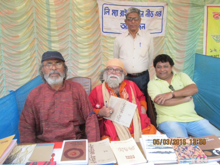 Aasansol with _arunda